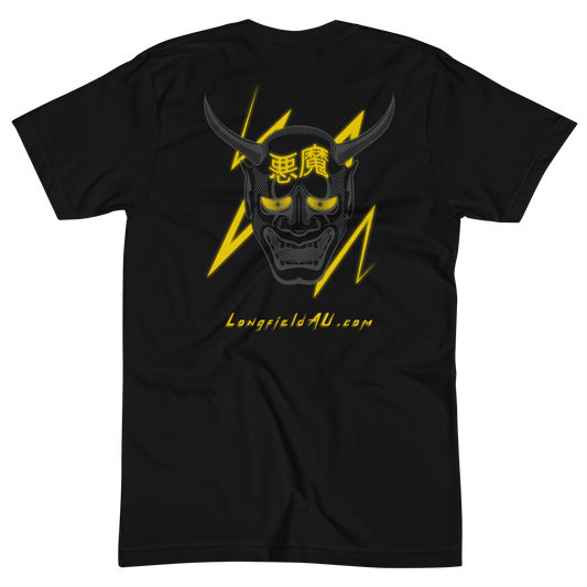 Gold Oni - T-Shirt